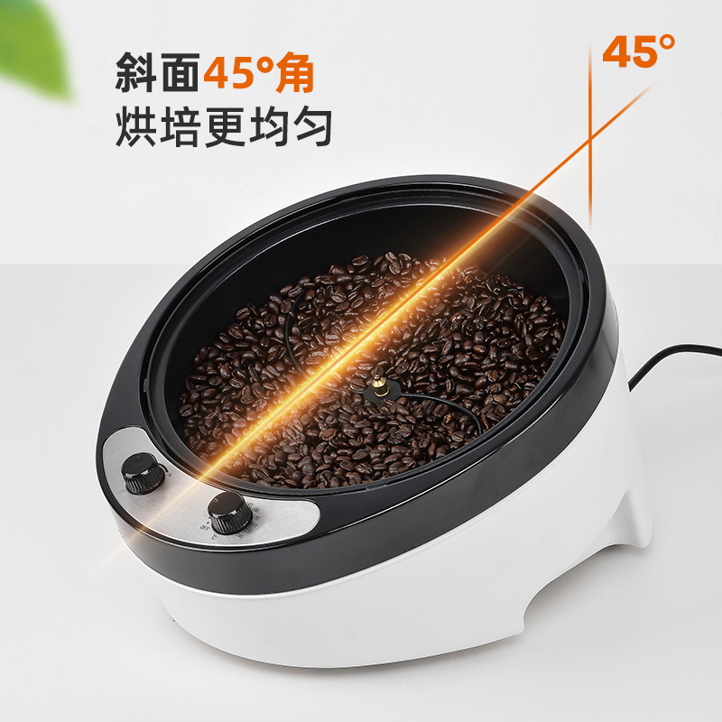 Coffee Tea Roasters - Tostador de Café Eléctrico de 220V,
