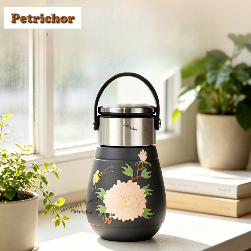 Coffee Tea Flask - HOYIHM Termo de 400ml de Arcilla