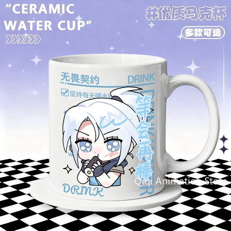 Coffee Tea Cups - Taza de cerámica, accesorios para el
