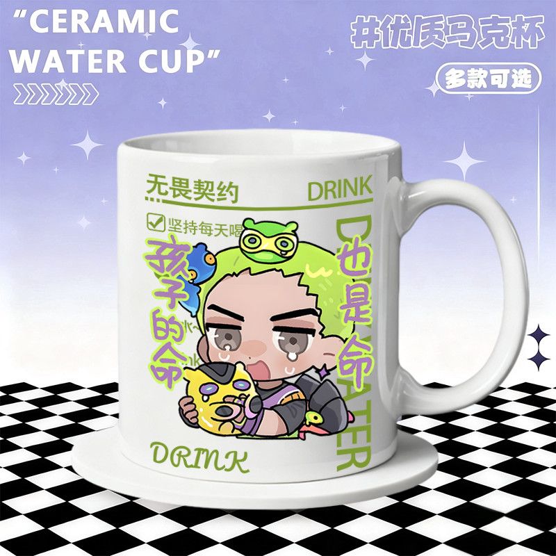 Taza de cerámica, accesorios p - Coffee Tea Cups reseña y precio