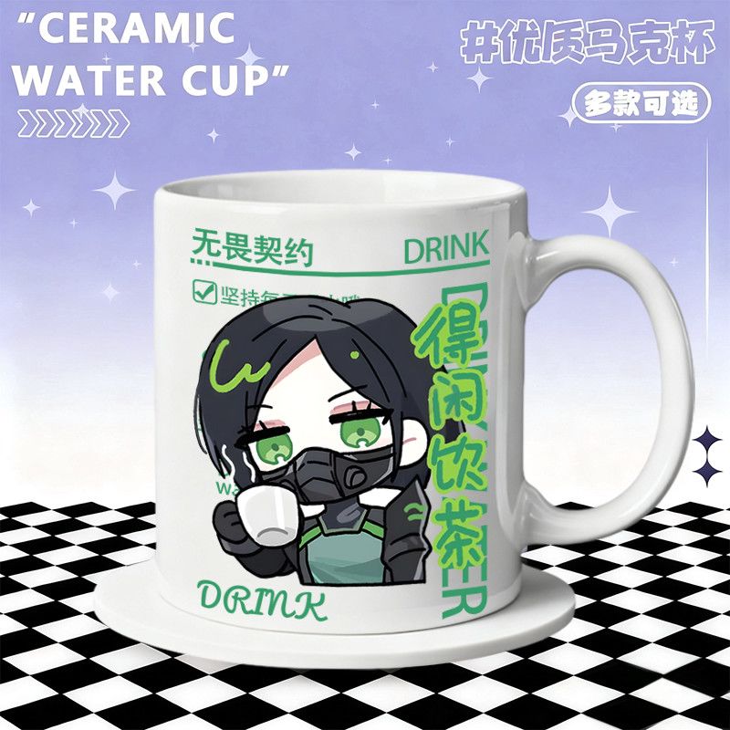 Taza de cerámica, accesorios p - Coffee Tea Cups reseña y precio