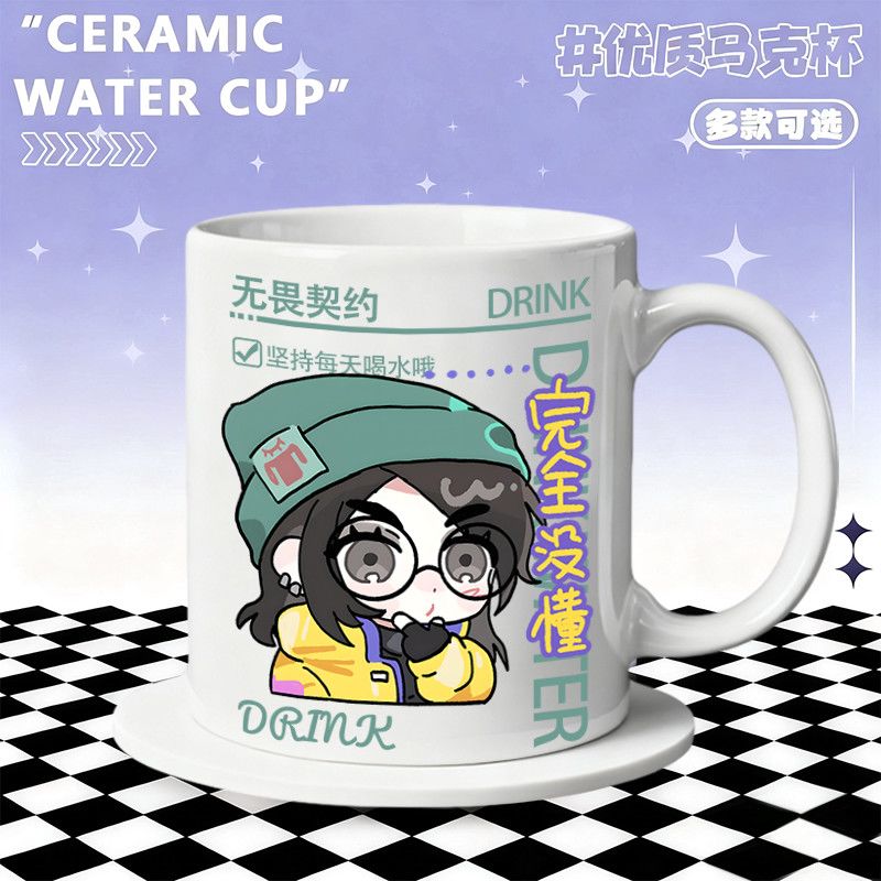 Taza de cerámica, accesorios p - Coffee Tea Cups reseña y precio