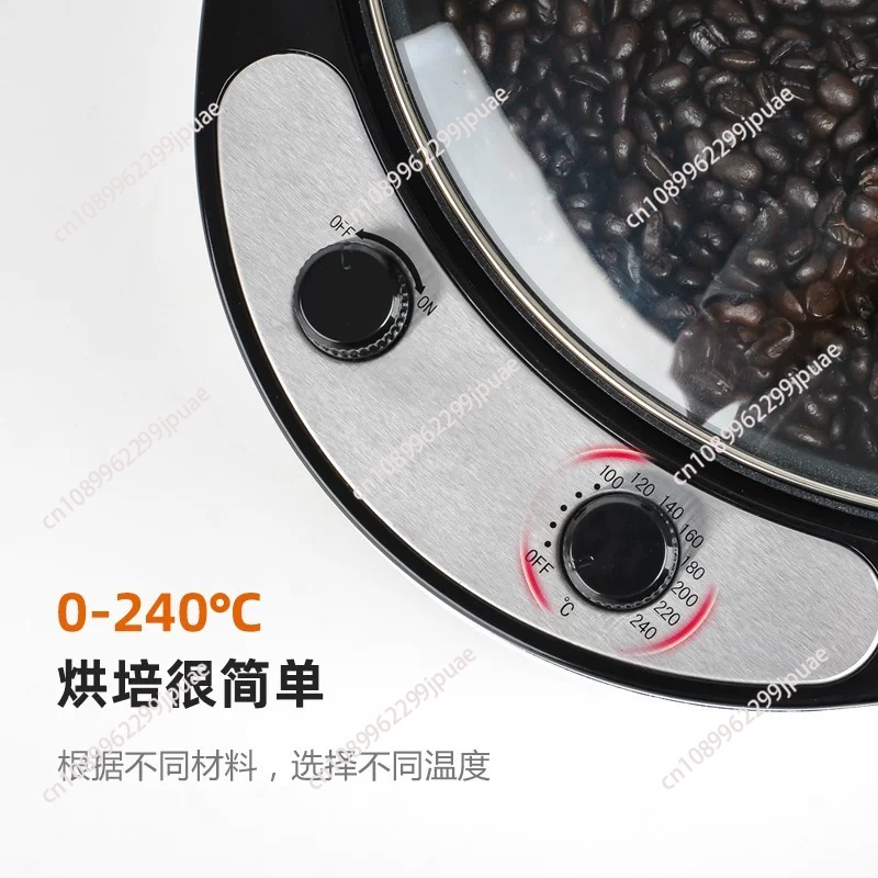 Tostador de Café Eléctrico 220 - Coffee Tea Roasters reseña y precio