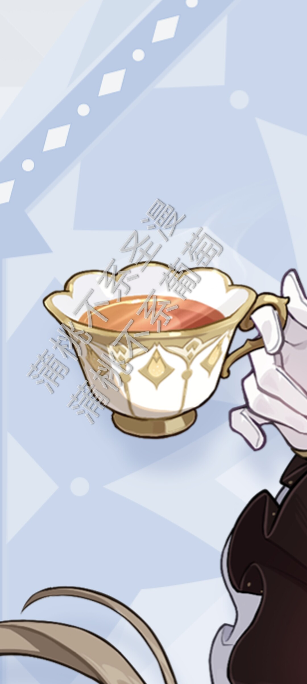 Taza de Cosplay de Sandrone Ma - Coffee Tea Cups reseña y precio