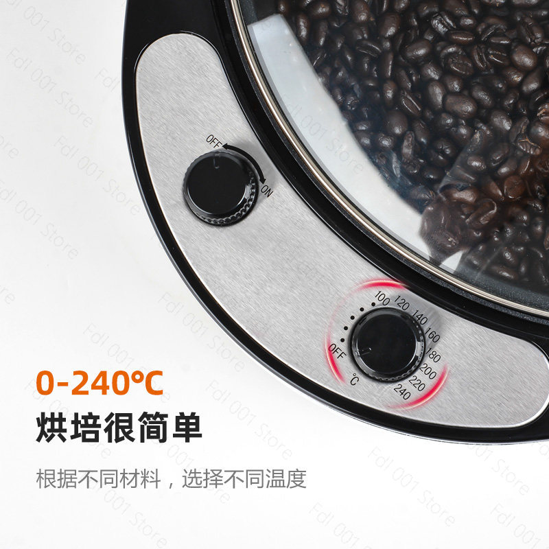 Tostador de Café Eléctrico de  - Coffee Tea Roasters reseña y precio