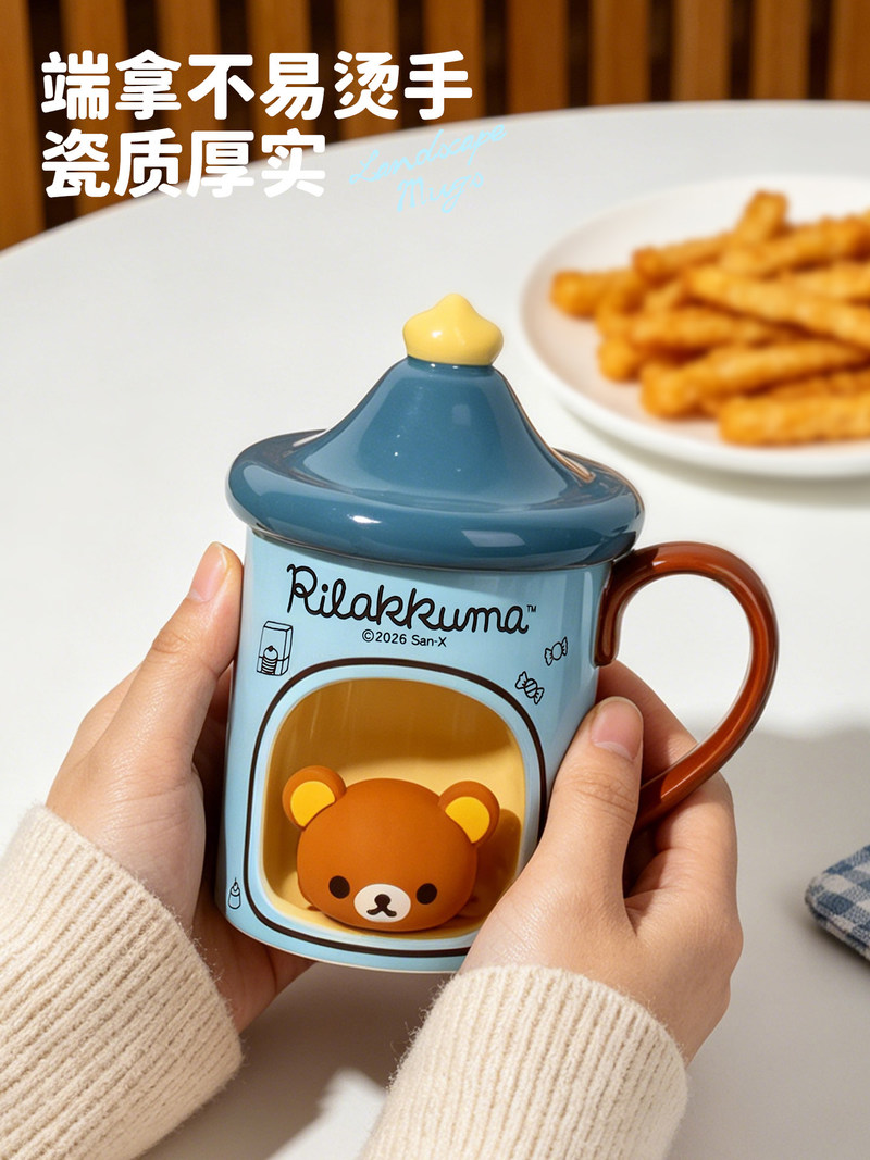 Taza con Tapa en Stock, Linda  - Coffee Tea Flask reseña y precio