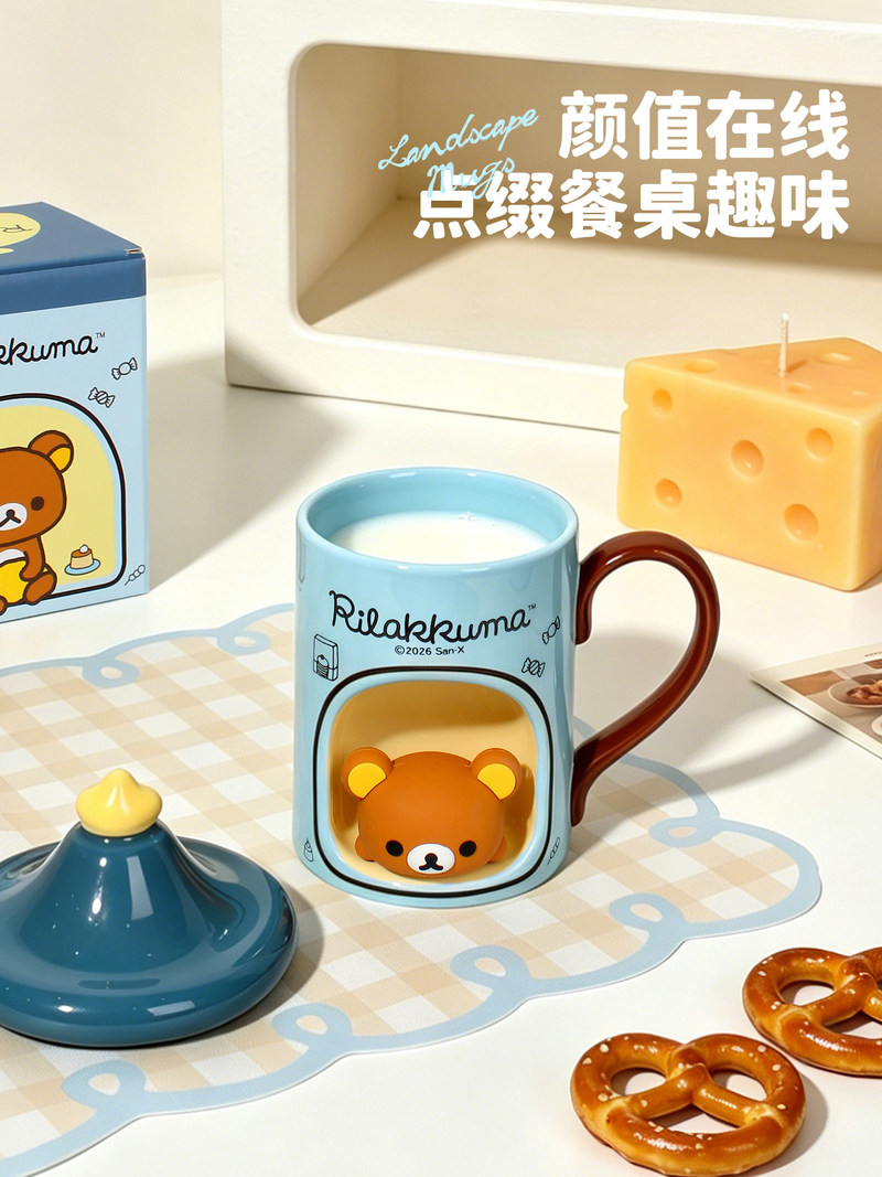Taza con Tapa en Stock, Linda  - Coffee Tea Flask reseña y precio